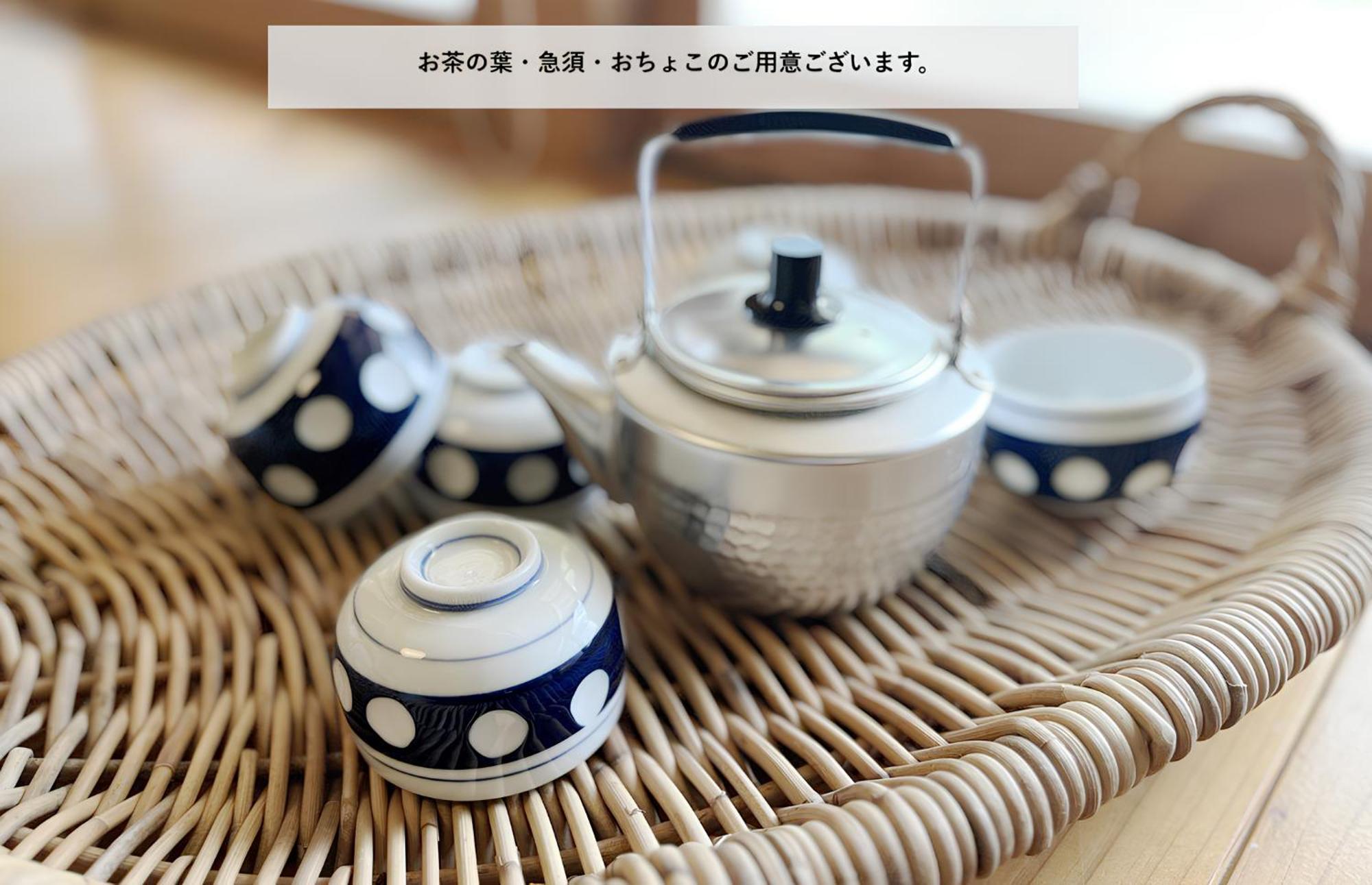 フクギに囲まれた家 さばんぎ沖縄古民家 Savangi Okinawan Designed Folk House Nakijin Luaran gambar