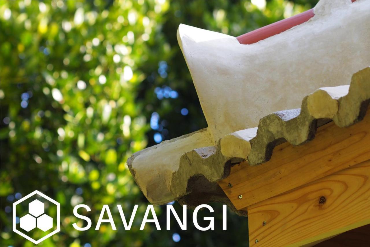 フクギに囲まれた家 さばんぎ沖縄古民家 Savangi Okinawan Designed Folk House Nakijin Luaran gambar